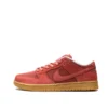 NIKE SB DUNK LOW "Adobe"