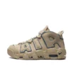 NIKE AIR MORE UPTEMPO "Limestone"