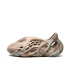 YEEZY FOAM RUNNER "MX Sand Grey"