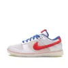 DUNK LOW RETRO PRM "Year of the Rabbit"